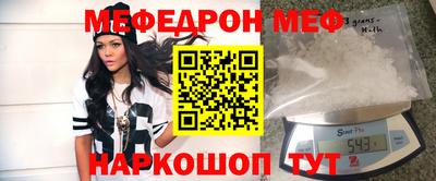 ПСИЛОЦИБИНОВЫЕ ГРИБЫ Балаково