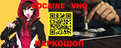 ПСИЛОЦИБИНОВЫЕ ГРИБЫ Балаково