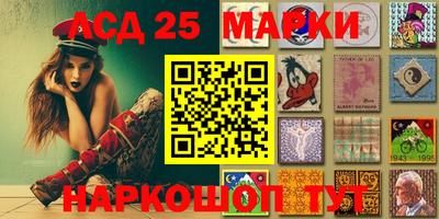 ПСИЛОЦИБИНОВЫЕ ГРИБЫ Балаково