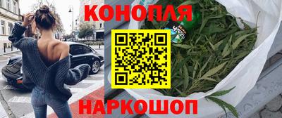 ПСИЛОЦИБИНОВЫЕ ГРИБЫ Балаково