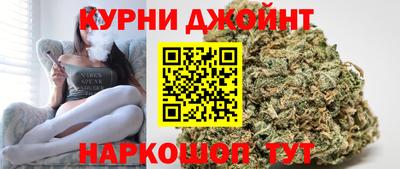ПСИЛОЦИБИНОВЫЕ ГРИБЫ Балаково