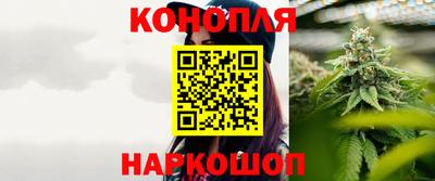 ПСИЛОЦИБИНОВЫЕ ГРИБЫ Балаково