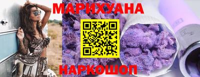 ПСИЛОЦИБИНОВЫЕ ГРИБЫ Балаково