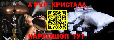 каннабис Балашиха