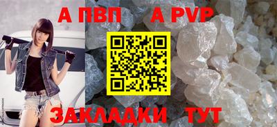 каннабис Балашиха
