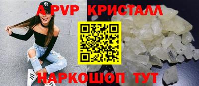 каннабис Балашиха