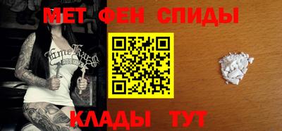 каннабис Балашиха