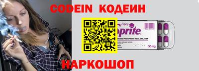 каннабис Балашиха