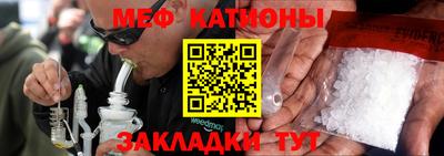 каннабис Балашиха