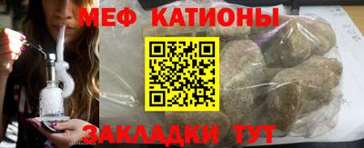 каннабис Балашиха